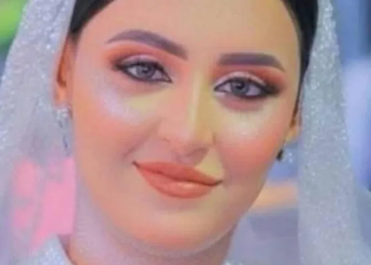 محامي عروس المنوفية يوضح تفاصيل 22 ضربة وكسر عظمة نادرة قتل عمد وإجهاض 1 عروس المنوفية