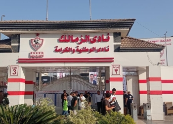 صرخة استغاثة بشأن ميت عقبة