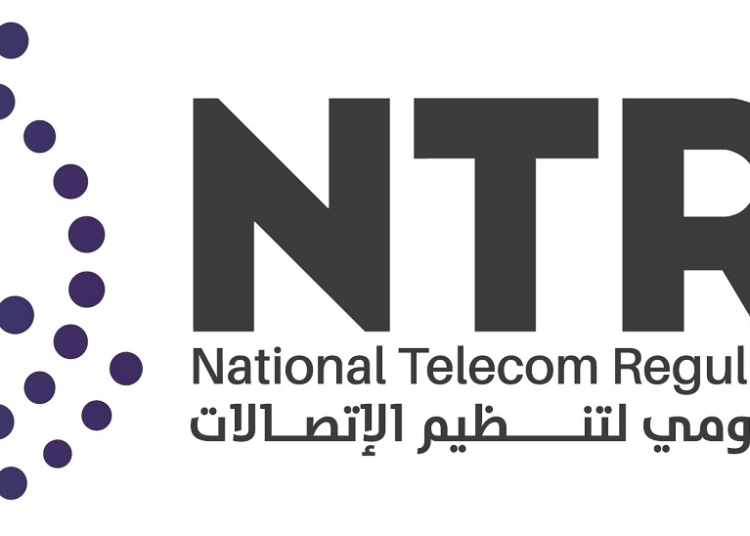 ربط خط هاتف المحمول بالمستخدم الحقيقي