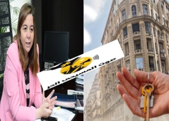 رسالة طمأنة لمستأجري الإيجار القديم