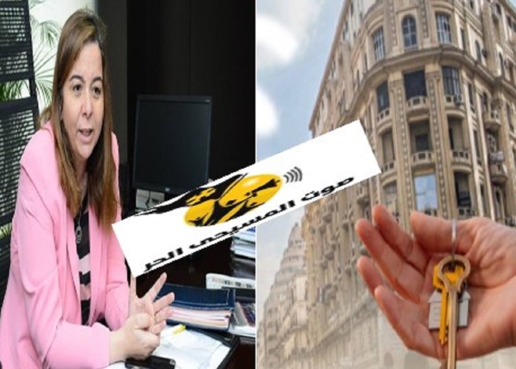 رسالة طمأنة لمستأجري الإيجار القديم مي عبد الحميد مافيش حد هيترمي فالشارع 1 رسالة طمأنة لمستأجري الإيجار القديم