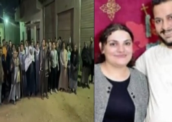 أسرة القبطية سماح ناشد بسوهاج