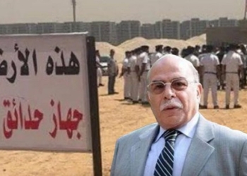 كمال درويش