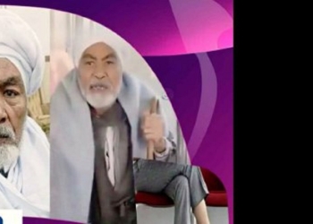مسن المترو الصعيدي