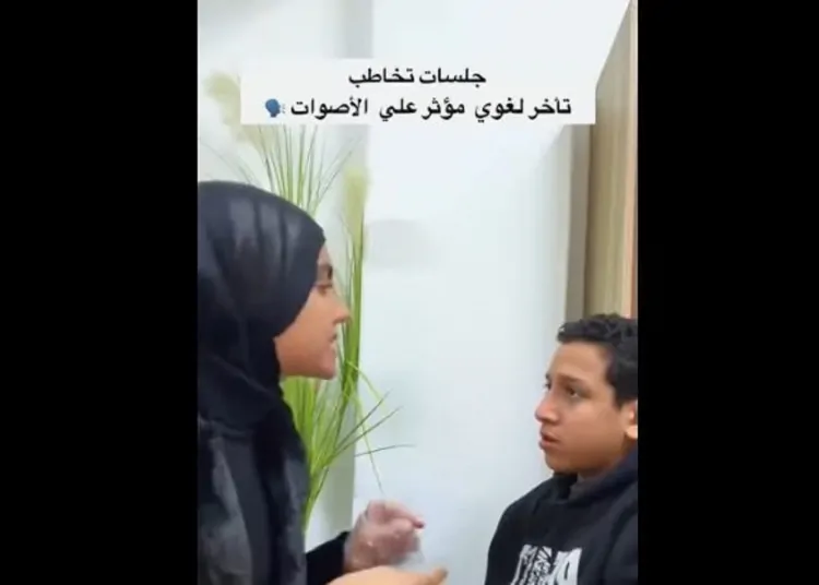 تعليق أخصائية تخاطب مسلمة بعد تداول فيديو حول تدريب طفل مسيحي صلاة أبانا الذي في السموات 1 أخصائية تخاطب مسلمة تعلم طفلا صلاة "أبانا الذي في السموات"