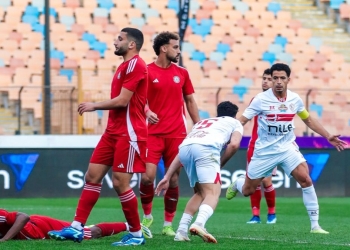 نادي الزمالك وفريق حرس الحدود