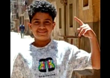 إختفاء الطفل كيرلس عادل وليم
