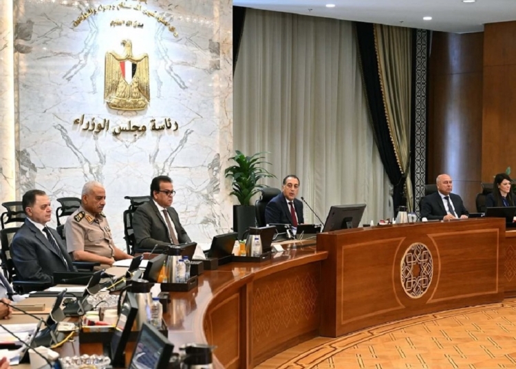 4 قرارات حكومية مرتقب تطبيقها مع أول أيام 2026 رفع الحد الأدنى للمعاشات أبرزها 1 قرارات حكومية