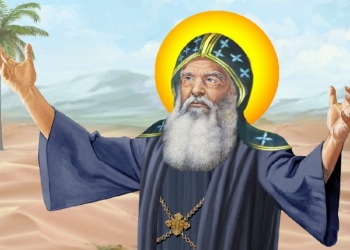 الأنبا بيجمى السائح