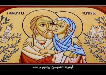 القديسه حنة