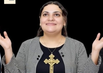 عودة سماح ناشد عجيب