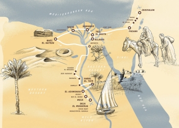 محطات العائلة المقدسة داخل مصر