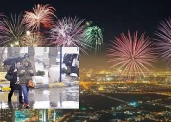 طقس ليلة رأس السنة