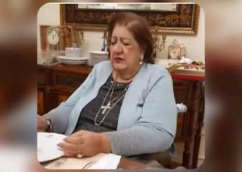 والدة الفنان هاني رمزي