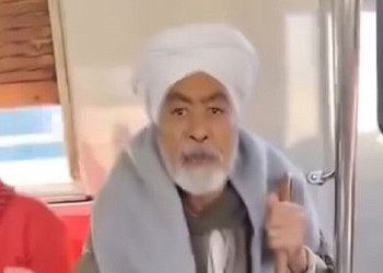 مسن مترو حلوان