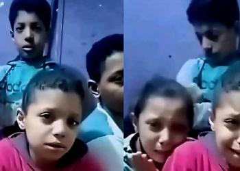 فيديو بيع الأربع أطفال