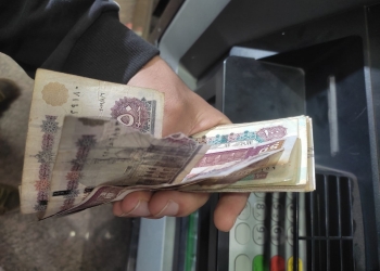 استبدال الأموال الممزقة