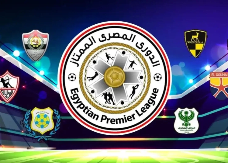 بعد فوز بيراميدز والإطاحة بالأهلي اعرف جدول ترتيب الدوري المصري 1 الدوري المصري