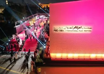 مهرجان البحر الأحمر السينمائي