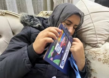 وفاة السباح يوسف محمد