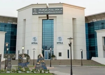 توجيه عاجل من الإتصالات لجميع شريكات المحمول بمنح دقائق دولية مجانية للمشتركين للتواصل مع هذة الدول 11 دقائق دولية مجانية