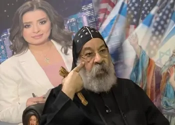 الأنبا رافائيل يرد على تصريحات هند الضاوي