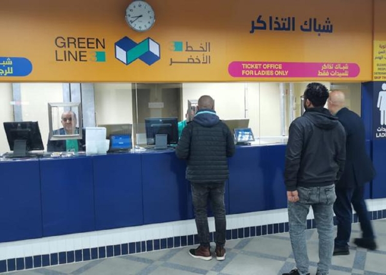 النقل تُسهّل على المواطنين 3 إجراءات جديدة لشراء تذاكر المترو وتقليل الزحام بالمحطات 1 تذاكر المترو