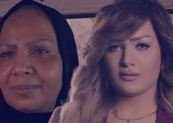 الاتهامات السابقة لـ أم شيماء