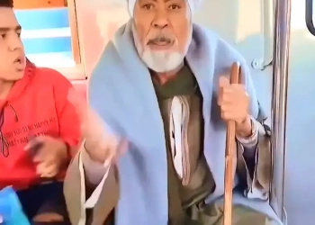 واقعة مترو حلوان
