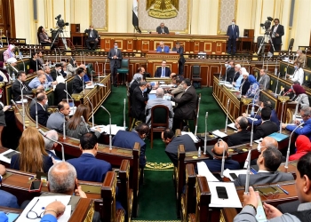 مجلس النواب