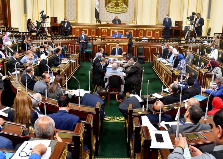 كشف المعينين في مجلس النواب بقرار رسمي من الرئيس السيسي 1 مجلس النواب