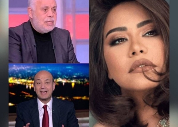 نقيب المهن التمثيلية يكشف لعمرو أديب سر اختفاء شيرين عبدالوهاب هنخرج إمتى يا فنانة 1 شيرين عبد الوهاب ترفض الخروج