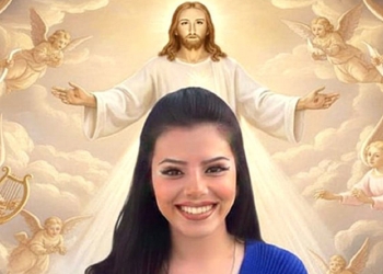 دميانة رشاد