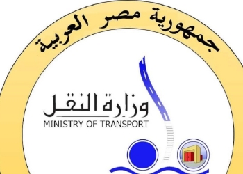 وزارة النقل