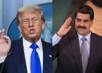 دونالد ترامب يعلن اعتقال الرئيس الفنزويلي