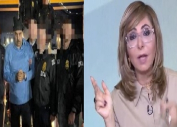 لميس الحديدي عن اعتقال مادورو