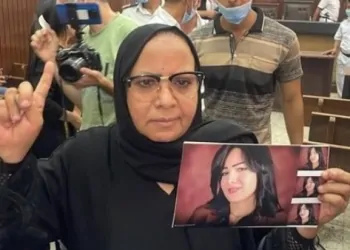 المحكمة الاقتصادية ترد قضية والدة شيماء جمال الإعلامية الراحلة للنيابة وتكشف الأسباب 6 والدة شيماء جمال