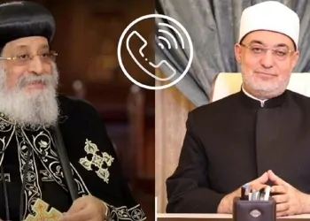 مفتي الجمهورية والبابا تواضروس