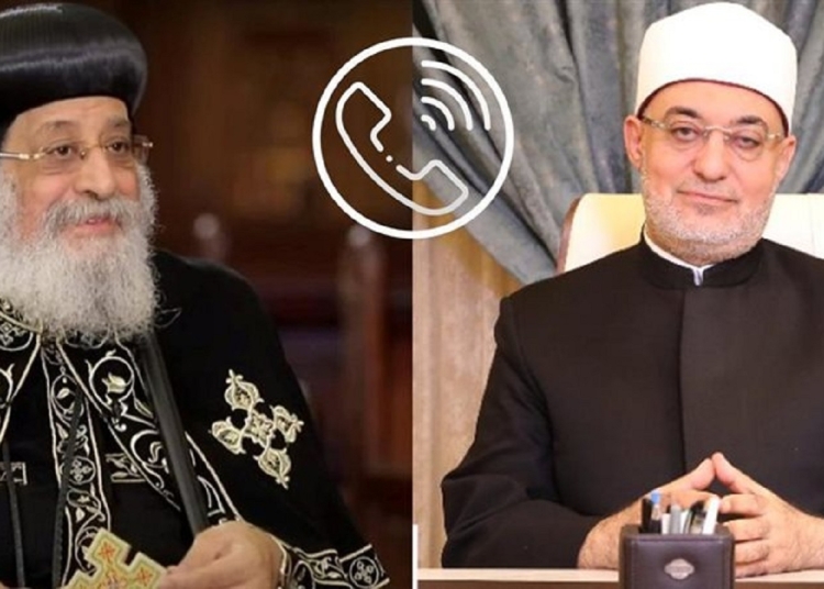 مفتي الجمهورية يطمئن هاتفيًا على صحة البابا تواضروس الثاني بعد الجراحة 1 مفتي الجمهورية والبابا تواضروس
