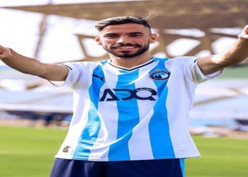 ناصر ماهر