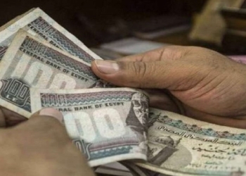أجر إضافي رسمي لموظفي الدولة