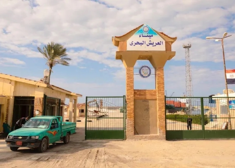 شلل مروري وملاحي بعد إغلاق ميناء العريش البحري نتيجة العواصف والأرصاد تكشف التفاصيل 1 إغلاق ميناء العريش البحري نتيجة العواصف