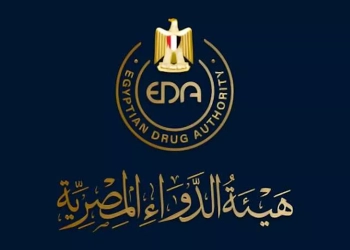 الدواء المصرية تحذر من 14 صنف