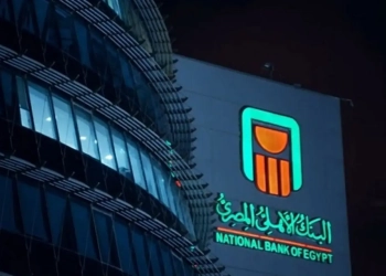 يوم الأحد العمل عن بعد