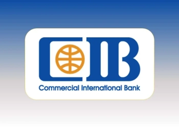 بنك CIB يعلن حاجته إلى موظفين
