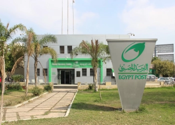 تنبيه من رسائل متداولة باسم البريد المصري تسرق أموالك ما القصة 12 البريد المصري