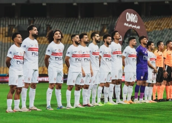 غيابات تضرب خطوط الزمالك