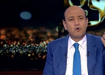 الزمالك بيلعب عشان يعيش عمرو أديب يطلق تصريحات نارية قبل نهائي الكونفدرالية المرتقب 10 عمرو أديب يجلد الذات