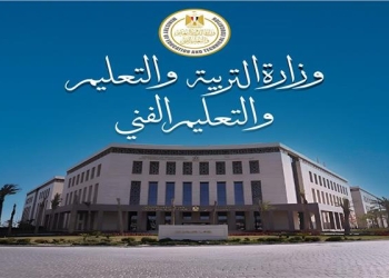امتحان مادة البرمجة