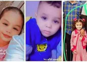 عم أطفال المنوفية المتوفيين يوضح اللحظات الأخيرة قبل الواقعة 9 قضية أطفال المنوفية